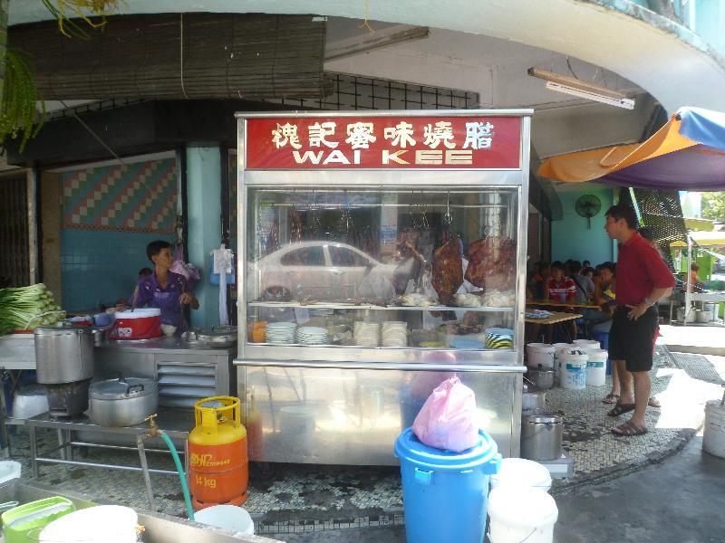 더 노탐 올 스위트 페낭 조지타운 외부 사진 A street vendor in Bangkok selling wai krob